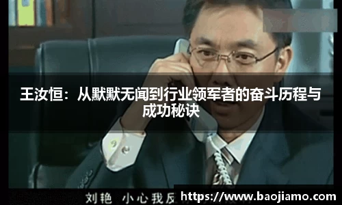 XK星空体育(中国)集团