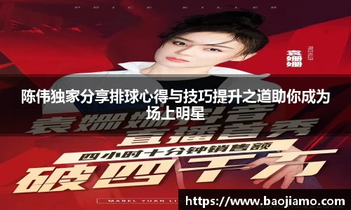 XK星空体育(中国)集团